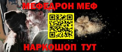 Альфа ПВП Обнинск
