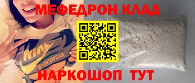 Альфа ПВП Обнинск