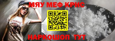 МДПВ Обь