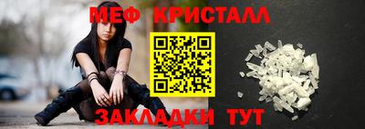 МДПВ Обь