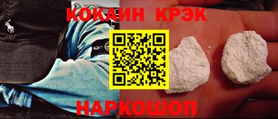 МДПВ Обь
