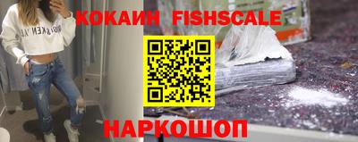 МДПВ Обь