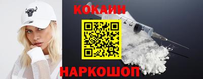 Альфа ПВП Обнинск