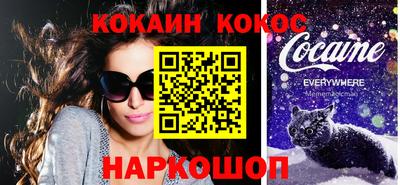 МДПВ Обь