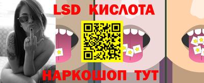 МДПВ Обь