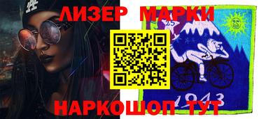 МДПВ Обь
