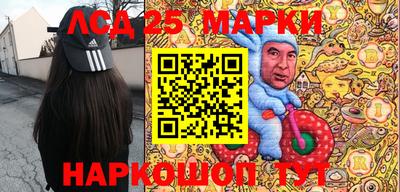 Альфа ПВП Обнинск