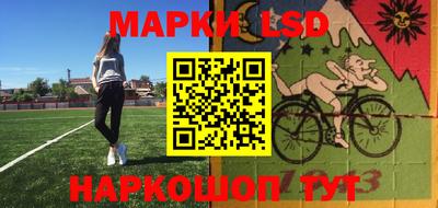 спайс Нягань