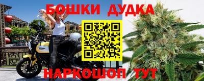 спайс Нягань