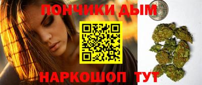 спайс Нягань