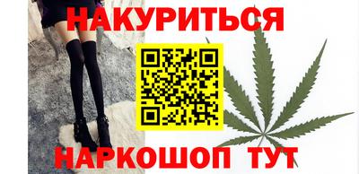 спайс Нягань