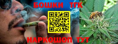 Альфа ПВП Обнинск