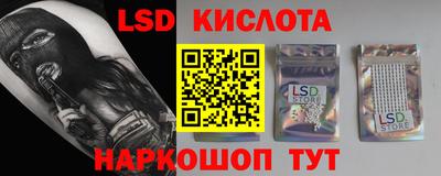МДПВ Обь