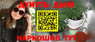 спайс Нягань