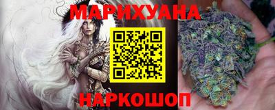 спайс Нягань