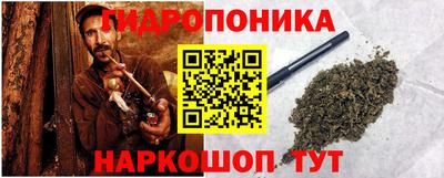спайс Нягань