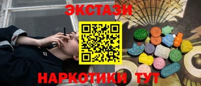 МДПВ Обь