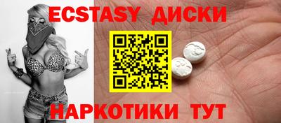 Альфа ПВП Обнинск