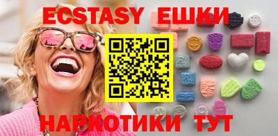 Альфа ПВП Обнинск
