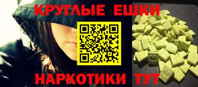 Альфа ПВП Обнинск