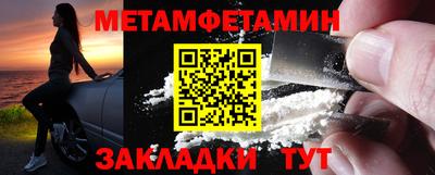 Альфа ПВП Обнинск