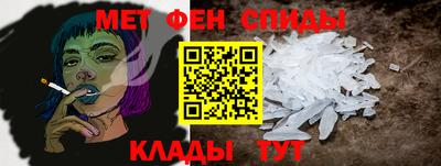 Альфа ПВП Обнинск