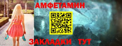 Альфа ПВП Обнинск