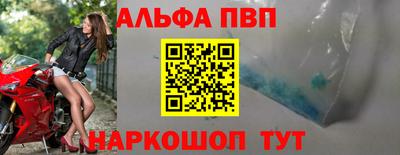 МДПВ Обь