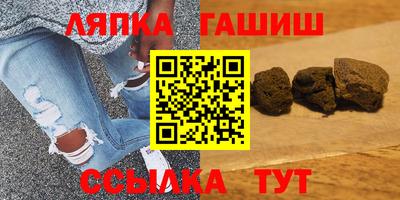 Альфа ПВП Обнинск