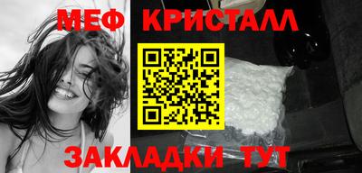 МДПВ Обь